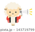 拡声器を持った羊 143719799