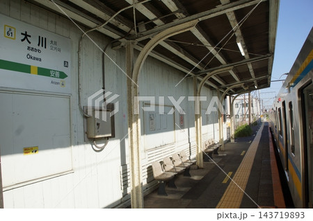 鶴見線大川支線の風景 大川駅 鶴見線大川支線の風景 大川駅 143719893