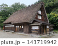 白川郷合掌造り民家園 143719942
