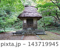 白川郷合掌造り民家園の鳩谷八幡神社 143719945