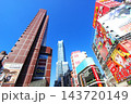 新宿歌舞伎町 143720149