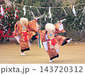 阿蘇地方の神楽　「平国(へいこく)」 143720312