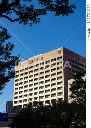 順天堂大学医学部附属順天堂病院 順天堂大学医学部附属順天堂病院 143721989