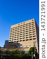 順天堂大学医学部附属順天堂病院 143721991