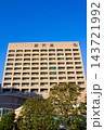 順天堂大学医学部附属順天堂病院 143721992