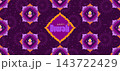 Happy Diwali, festival of light, Hindu traditional Festival Deepavali 143722429
