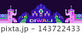 Happy Diwali, festival of light, Hindu traditional Festival Deepavali  Cute greeting card, poster, flyer, cover, banner with elephant, Indian pattern, lantern, peacock and diya Vector flat cartoon 143722433