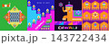 Happy Diwali, festival of light, Hindu traditional Festival Deepavali  Set of Happy Diwali greeting card, poster, flyer, cover with elephant, lantern, peacock, diya Modern flat cute vector 143722434