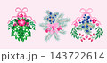 Christmas floral collection with seasonal garlands, borders, garland, wreath, ribbons, bows and winter holiday hand drawn decor set Vector cute illustration 143722614