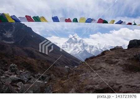 Landscape from Chukpi Lhara viewpoint, Dughla, Nepal 143723976