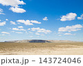 Beautiful Mangystau landscape, Ustyurt natural reserve, Kazakhstan 143724046