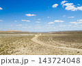 Beautiful Mangystau landscape, Ustyurt natural reserve, Kazakhstan 143724048