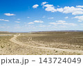 Beautiful Mangystau landscape, Ustyurt natural reserve, Kazakhstan 143724049