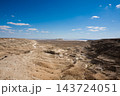 Beautiful Mangystau landscape, Ustyurt natural reserve, Kazakhstan 143724051