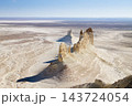 Bozzhira valley pinnacles aerial view, Mangystau region, Kazakhstan. Ak Orpa pinnacles 143724054