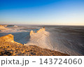 Stunning Mangystau landscape, Kazakhstan. Ak Orpa pinnacles view, Bozzhira valley 143724060