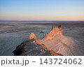 Stunning Mangystau landscape, Kazakhstan. Ak Orpa pinnacles view, Bozzhira valley 143724062