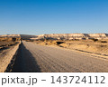 Dirt road from Oman 143724112
