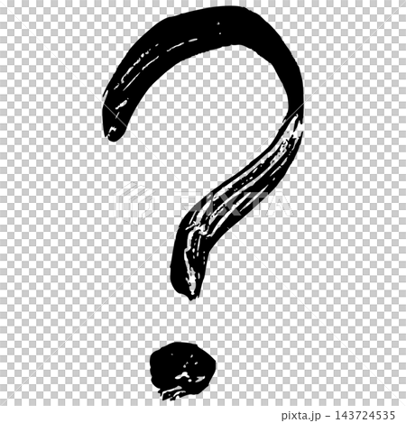 Hand painted ink brush question mark icon illustration isolated on transparent background. Black paint query symbol design element clip art for FAQ help icon. Hand painted ink brush question mark icon illustration isolated on transparent background. Black paint query symbol design element clip art for FAQ help icon. 143724535