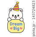 Cute polar bear character holding dream big sign party element sticker print visual graphic clipart artwork design icon illustration 143724823