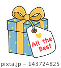 Blue gift box with yellow ribbon and all the best tag present element sticker print visual graphic clipart artwork design icon illustration 143724825