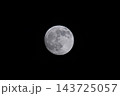 Full moon shining in the night sky over Keelung 143725057
