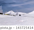 The Mutnovskaya geothermal power plant and the adjacent area with fumaroles at the foot of Mutnovsky Volcano. Yelizovsky District, Kamchatka Krai, Russia. 143725414