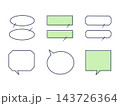 手描き風_シンプル吹き出しセット,素材E_03 143726364