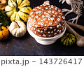 Spooky Halloween cake with eyes 143726417