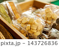 袋詰めされた手作りクッキー　洋菓子の個包装　焼き菓子の販売 143726836