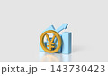 Golden Japanese Yen Symbol with Blue Growth Chart and Copy Space 3d render. 143730423
