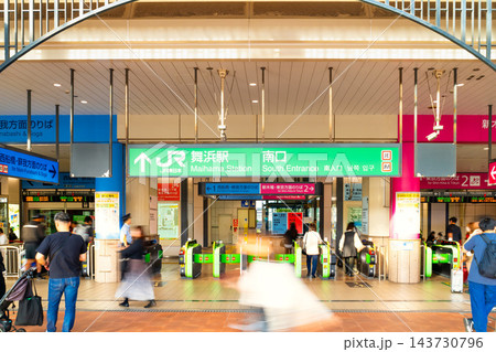 JR京葉線・舞浜駅 JR京葉線・舞浜駅 143730796
