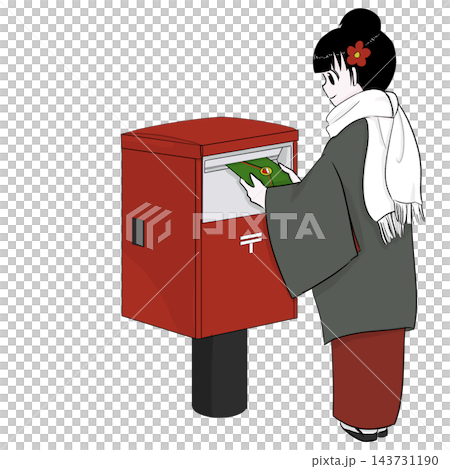 A woman in a kimono mailing Christmas cards. 143731190