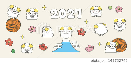 2027年かわいい未年の年賀状手描きイラスト素材セット 2027年かわいい未年の年賀状手描きイラスト素材セット 143732743