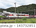 有田駅を出発する松浦鉄道西九州線の列車 143732851