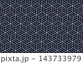 濃紺の背景に白のラインで描かれた伝統的な網代模様のシームレスな幾何学パターン 143733979