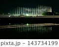ライトアップされたゴルフ練習場 ライトアップされたゴルフ練習場 143734199