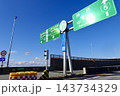 阪神高速5号湾岸線(神戸方面行)　北港JCTの道路標識が見える風景　大阪府大阪市此花区 143734329