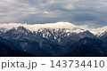 屋久島パノラマ　宮之浦岳　 日本百名山　(冬 143734410