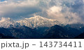 屋久島パノラマ　宮之浦岳　 日本百名山　(冬 143734411