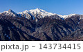 屋久島パノラマ　宮之浦岳　 日本百名山　(冬 143734415