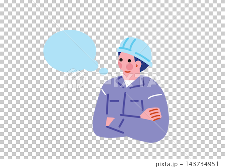 A set of illustrations of people working in the construction industry. A set of illustrations of people working in the construction industry. 143734951