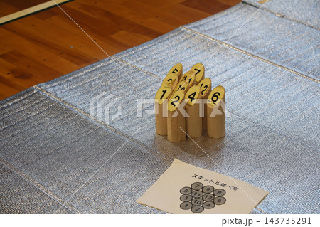 モルック体験会 143735291