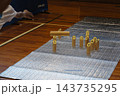 モルック体験会 143735295