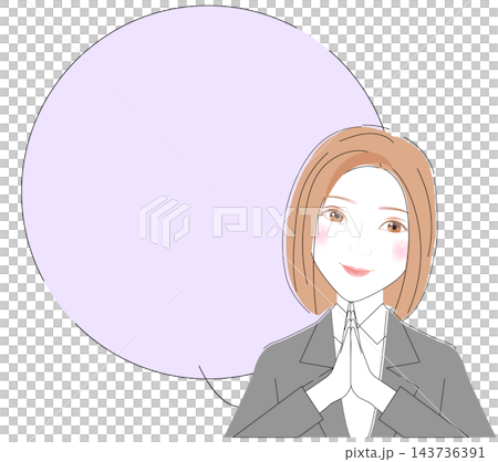 一個對話框和一個雙手緊握的女人 143736391