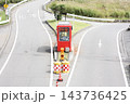 車の料金所 143736425