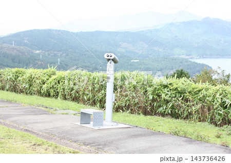 山にある望遠鏡 山にある望遠鏡 143736426