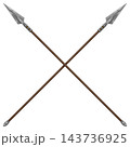 Ancient Battle Spear for Warfare Ancient Battle Spear for Warfare 143736925