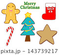 かわいいクリスマスのイラスト素材 手描き風 かわいいクリスマスのイラスト素材 手描き風 143739217