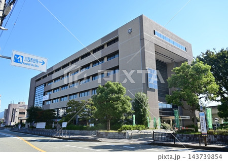 行政機関・川西市役所(兵庫県) 行政機関・川西市役所(兵庫県) 143739854